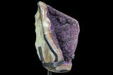 Amethyst Geode With Metal Stand - Uruguay #107724-4